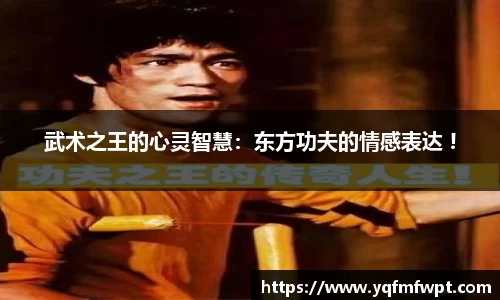 333tiyu